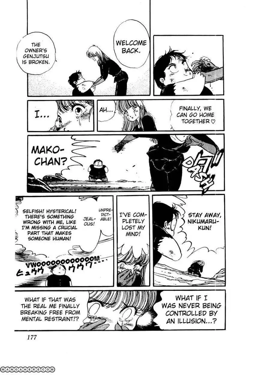 Sasuga No Sarutobi Chapter 46 28